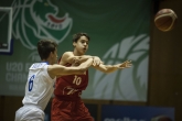 Баскетбол - FIBA U20 - България - Словакия - 15.07.2018