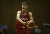 Баскетбол - FIBA U20 - България - Словакия - 15.07.2018