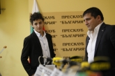 Боржа - Олимпийски надежди на България за младежката олимпиада - 19.08.2018