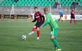 Купа на България 2017/2018