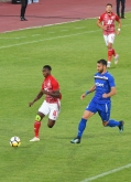 Купа на България 2017/2018