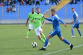 Купа на България 2017/2018