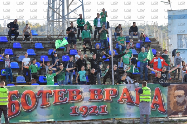 Футбол - ППЛ - 11 ти кръг - ФК Ботев ВР - ПФК Лудогорец - 07.10.2018