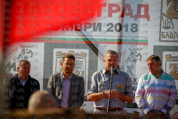 БФМ - EШ/РШ Мотокрос Гран При Троян, Неделя - 7.10.2018