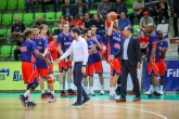 Баскетбол - Купа Фиба Европа - БК Балкан - БК Ню Хироус Ден Бос - 09.10.2018