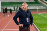 Купа България 2018/2019
