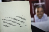 Представяне на автобиографичната книга - Христо Стоичков - ИСТОРИЯТА - 05.11.2018
