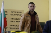 Джудо - пресконференция на новото ръководство на БФ Джудо - 06.11.2018