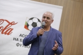 Награждаване на най - добрите млади футболисти за 2018 г. - 06.11.2018
