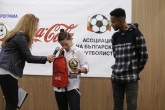 Награждаване на най - добрите млади футболисти за 2018 г. - 06.11.2018