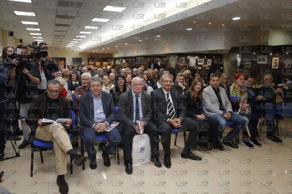 Димитър Златанов представи книгата - ДА ДОКОСНЕШ ВЪРХА - 08.11.2018