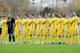 Футбол - национали U19 - България - Румъния - 14.11.2018