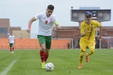 Футбол - национали U19 - България - Румъния - 14.11.2018