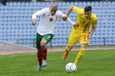 Футбол - национали U19 - България - Румъния - 14.11.2018