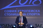Спектакъл - София Европейска Столица на Спорта - 15.11.2018