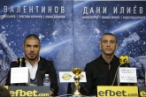 Grand FIght Arena - пресконференция - 30.11.2018