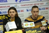 Плуване - пресконференция БФ плувни спортове преди СП в Китай - 03.12.2018