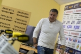 Плуване - пресконференция БФ плувни спортове преди СП в Китай - 03.12.2018