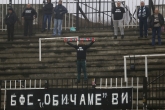 Футбол - ППЛ - 20 ти кръг - ПФК Локомитв ПД - ФК Ботев ВР- 14.12.2018