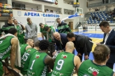 Баскетбол - НВЛ - Рилски спортист vs. БК Балкан - 23.12.2018