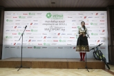 Церемония най - добър млад спортист на 2018