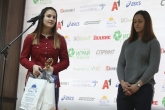 Церемония най - добър млад спортист на 2018