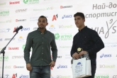 Церемония най - добър млад спортист на 2018