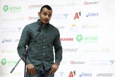 Церемония най - добър млад спортист на 2018