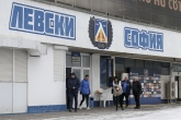 Футбол - първа тренировка на ПФК Левски за 2019 година - 08.01.2019
