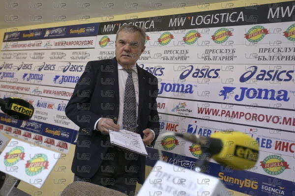 БФМ - пресконференция - 09.01.2019