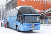 Футбол - ПФК Левски отпътува за подготвителен лагер - 10.01.2018