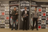 Мотоциклетизъм - Годишни награди на БФМ за 2018 - 12.01.2019