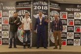 Мотоциклетизъм - Годишни награди на БФМ за 2018 - 12.01.2019