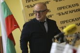 Джудо - медалистите от Гран При Тел Авив - 30.01.2019