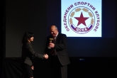 Годишни награди на ОСК ЦСКА - 30.01.2019