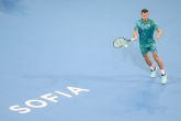 Тенис - ATP 250 - София Оупън 2019 - Матео Беретини vs Мартон Фучович - 09.02.2019