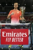 Тенис - ATP 250 - София Оупън 2019 - Единици - Награждаване - 10.02.2019