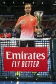 Тенис - ATP 250 - София Оупън 2019 - Единици - Награждаване - 10.02.2019