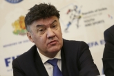 Футбол - БФС приема среща на спортните министри и ръководителите на футболните федерации - 25.02.2019