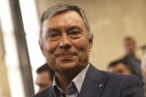 Футбол - общо събрание на акционерите на ПФК Левски АД - 06.03.2019