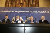 Футбол - пресконференция след - общо събрание на акционерите на ПФК Левски АД - 06.03.2019