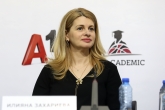 Баскетбол - пресконференция и представяне на БК А1 Академик - 07.03.2019