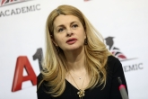 Баскетбол - пресконференция и представяне на БК А1 Академик - 07.03.2019