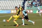 Футбол - ППЛ - 25 кръг - ПФК Черно Море vs. ПФК Ботев Пловдив - 10.03.2019
