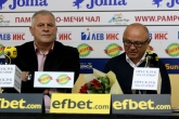 Джудо - награждаване Ивайло Иванов и Янислав Герчев - 12.03.2019