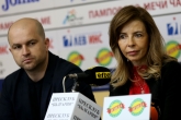 Спорт - пресконференция Интерски конгрес 2019 - Пампорово - 13.03.2019