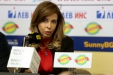 Спорт - пресконференция Интерски конгрес 2019 - Пампорово - 13.03.2019