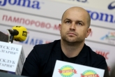 Спорт - пресконференция Интерски конгрес 2019 - Пампорово - 13.03.2019
