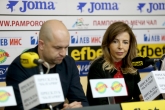 Спорт - пресконференция Интерски конгрес 2019 - Пампорово - 13.03.2019