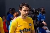Футбол - ППЛ - 26 ти кръг - ПФК Верея vs ПФК Левски - 16.03.2019